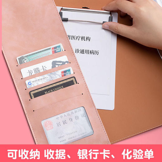 【孕检收纳册】报告单孕妈妈便携b超产检报告单子收集资料记录收纳袋文件夹怀孕妇收纳活页检查牛宝宝孕期档案册 商品图3