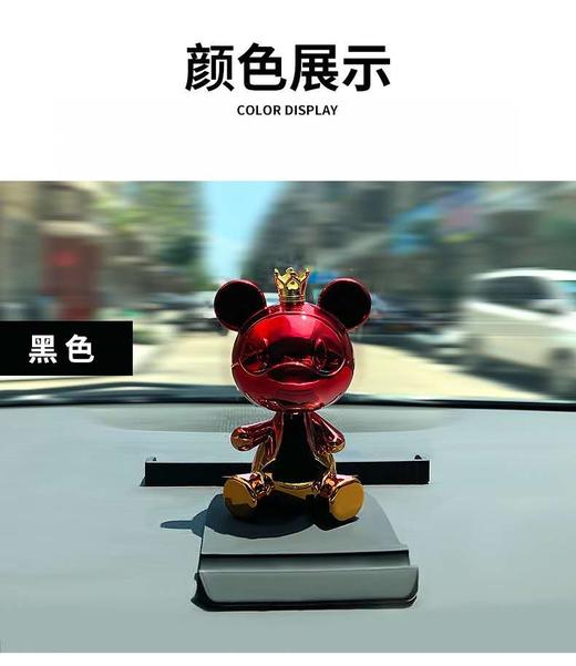 多功能车载手机架 商品图1