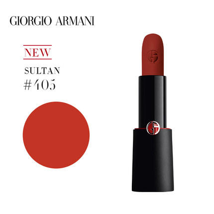 阿玛尼红黑管挚爱哑光唇膏口红405 商品图3