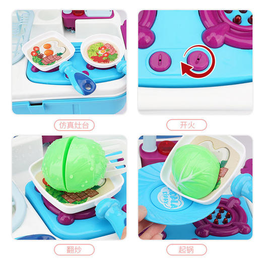 考拉日记拉杆箱洗手盆儿童仿真厨房餐具电动循环洗碗机 商品图1