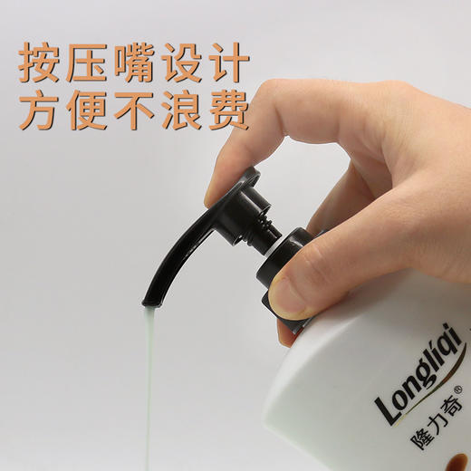 隆力奇澳洲坚果油洗发水/沐浴露 1L 商品图2