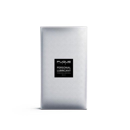 NO17 人体润滑液水溶性 情趣扑雀 透明质酸 推入注入式按摩润滑精油 男女用成人用品 10支装 商品图1