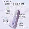 LANEIGE 兰芝雪纱丝柔防晒隔离霜 #40 商品缩略图2