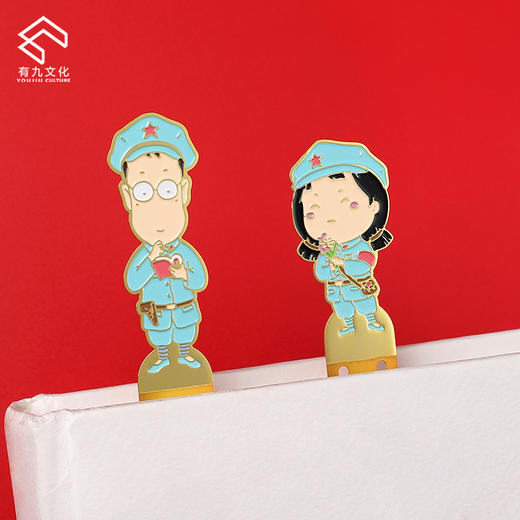 红星闪闪书签 商品图3