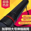 多功能可伸缩防潮书画筒 商品缩略图1