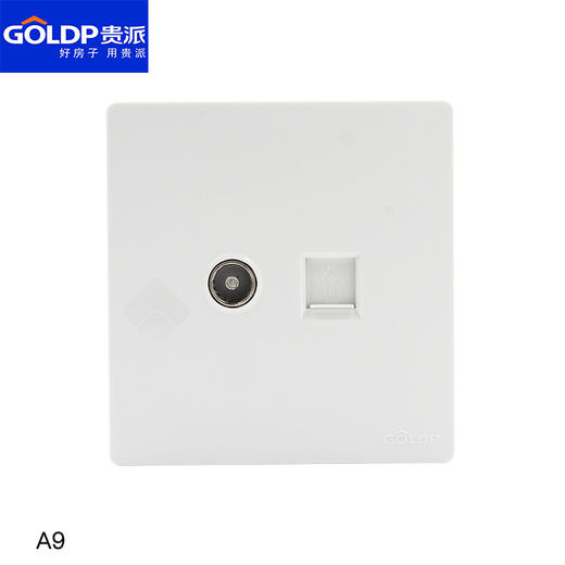 贵派 A9白 电视+电脑 商品图0