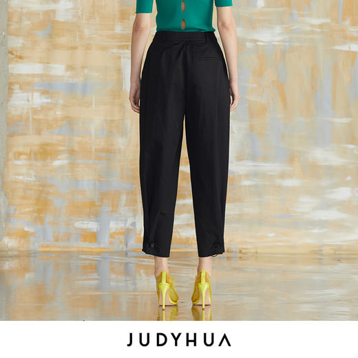JUDYHUA 脚口抽绳设计锥形裤 商品图6