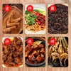 钟卤门川式辣卤料100g 商品缩略图3