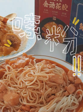 厨房小白福音 | 这款料理真是太懂我们了