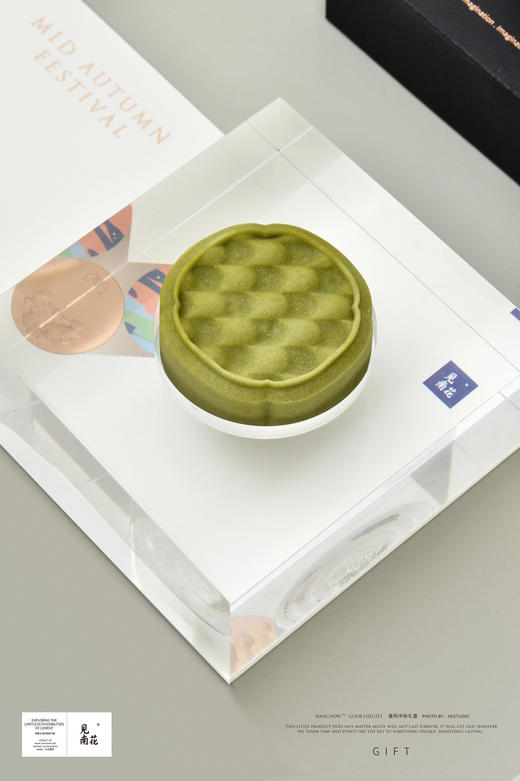 见南花 香风中秋礼盒【红金版】  香氛香薰 水泥扩香器 家居摆件 商品图4