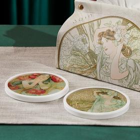 波士顿美术馆---穆夏插画系列流沙杯垫#此商品参加第十一届北京惠民文化消费季