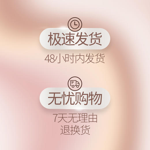 Obalens泰茶冻百搭自然美瞳日抛网红款大直径14.2mm非离子隐形近视眼镜水润无感10片装 商品图4