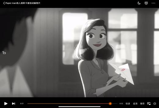 图图积木上云测试 商品图2