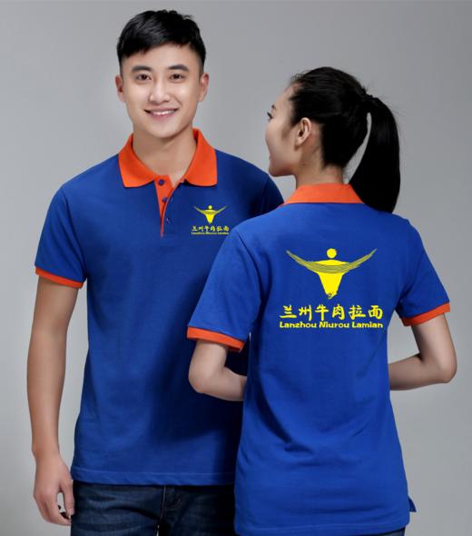 拉面工作服（拼色翻领衣-含棉） 商品图7