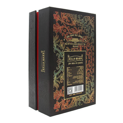 【贵州酱酒】金沙古酱窖龄18 酱香型53度纯粮白酒批发 整箱6瓶特价包邮 商品图5