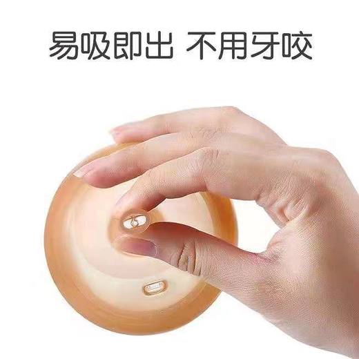 【配件裸价+5元邮费】thyseed 世喜配件   断奶奶嘴/手柄/吸管嘴/吸管套件 商品图7