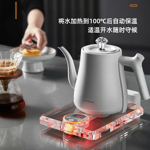 金灶B1水晶玻璃电热水壶烧水壶保温一体恒温热水壶电水壶家用烧水 商品图2