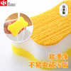 LEC激落君亚克力无纺布清洁海棉3个装 商品缩略图3