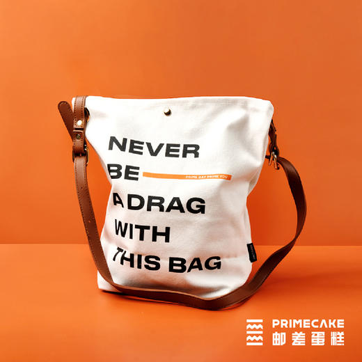 PRIME CAKE “坚持不屑袋” 商品图0
