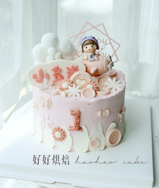 小小梦想家（可做蓝色小男孩款式） 商品图0