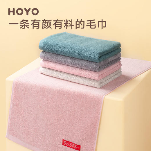 【用婴儿的标准 打造成人家纺】日本hoyo 和风毛巾 三件套 商品图2