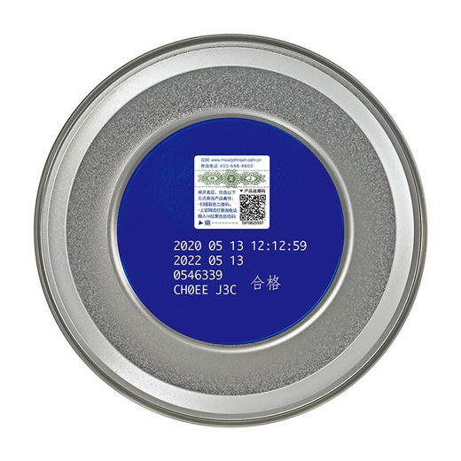 美赞臣亲舒3段幼儿配方奶粉800克罐装(12-36月龄) 乳蛋白部分水解/MZC-004734 商品图7