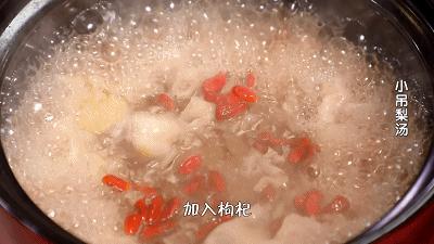 秋季养肺菜之——小吊梨汤 商品图0