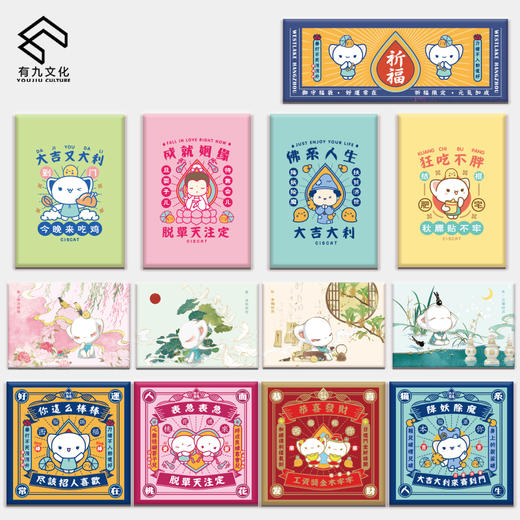 马口铁冰箱贴 商品图3