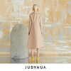 JUDYHUA 分割设计修身大衣 商品缩略图2
