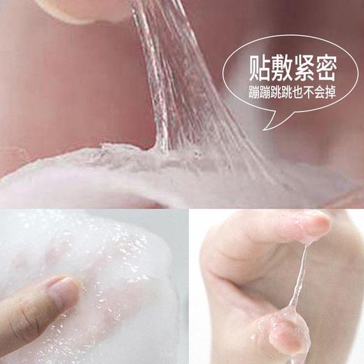 买2送3 安奈雅额头抗皱贴淡化抬头纹男女川字纹提拉紧致睡眠面膜 商品图1