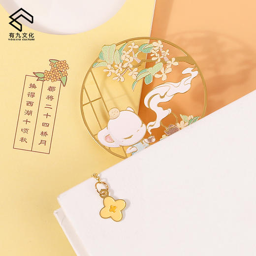 金属团扇书签 商品图2