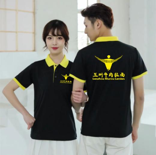 拉面工作服（拼色翻领衣-含棉） 商品图6