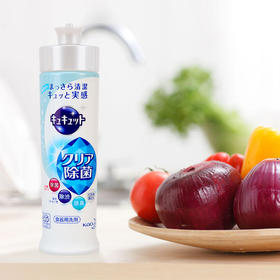 【无限回购】可以洗果蔬的洗洁精仅10.9元/瓶