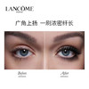 H【奥莱美妆】LANCOME/兰蔻睫毛膏广角羽扇防晕染天鹅颈睫毛膏 商品缩略图1