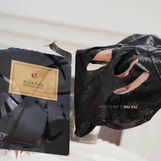 Luara日本新品lewa清凝面膜清洁补水去黑提亮肤色保湿敏感肌 商品图0