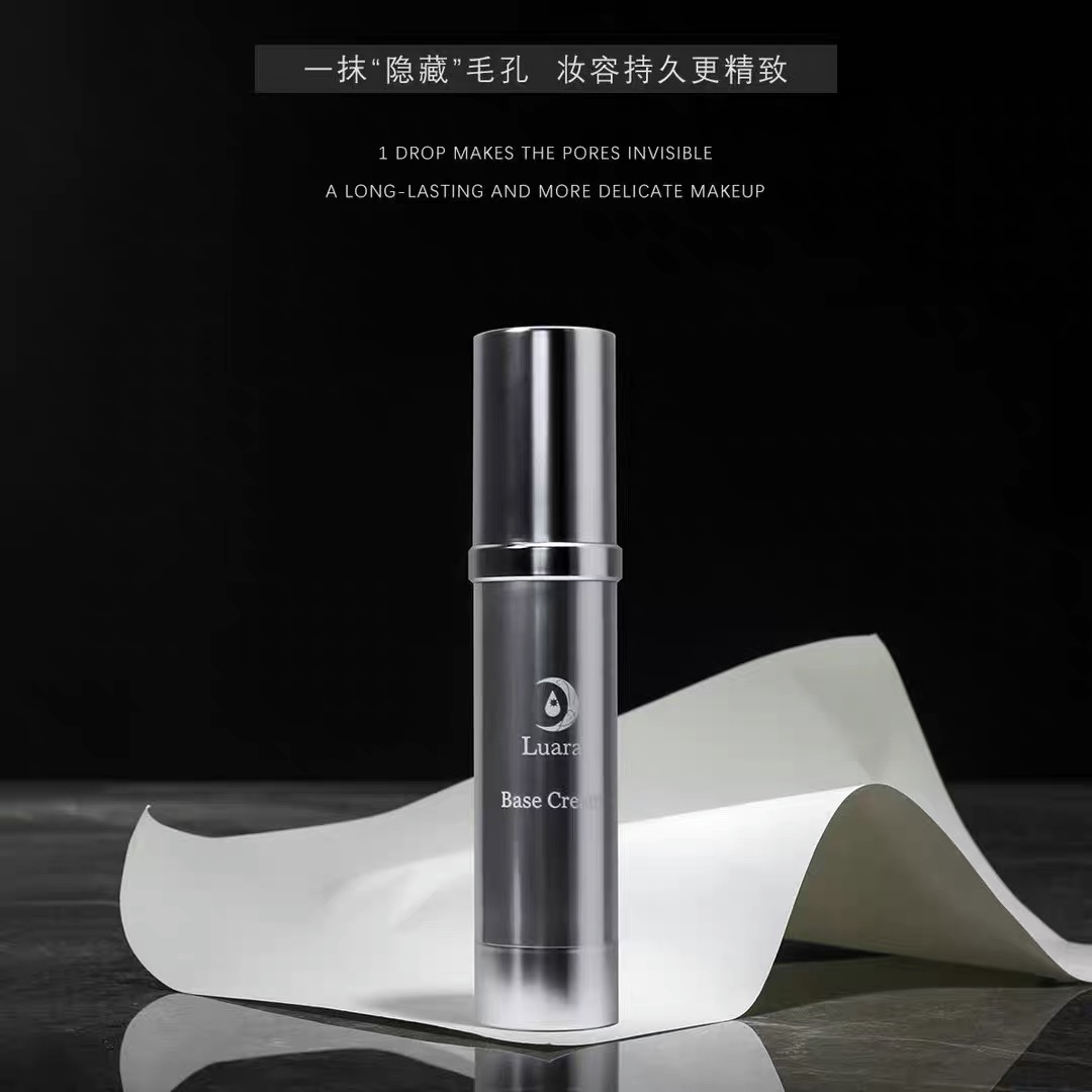 Luara防晒隔离霜二合一媄白保湿提亮肤色水润30ml双重养护