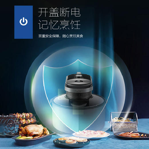 海尔空气炸锅家用多功能锅小家电大容量智能全自动薯条机无油炸锅吃出健康 7升热风款 商品图3