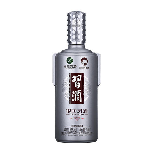 【推荐】茅台集团 习酒 银质（钻石版）53度 酱香型高度白酒 719ml 单瓶装 商品图1