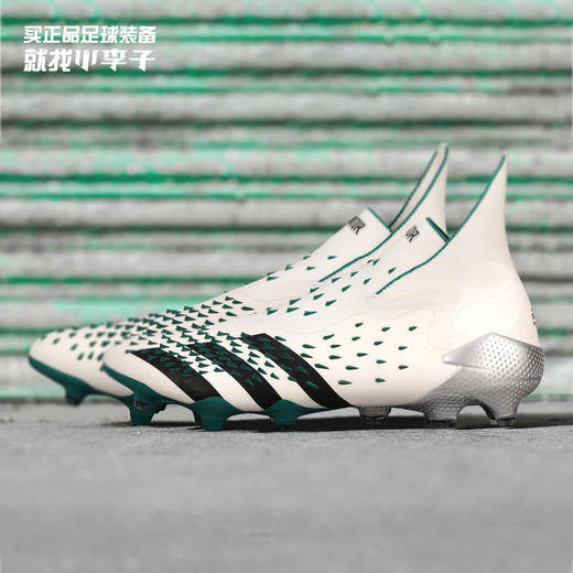 ADIDAS/阿迪达斯 PREDATOR FREAK+FG长钉 猎鹰EQT高端限量足球鞋GX0224 商品图0