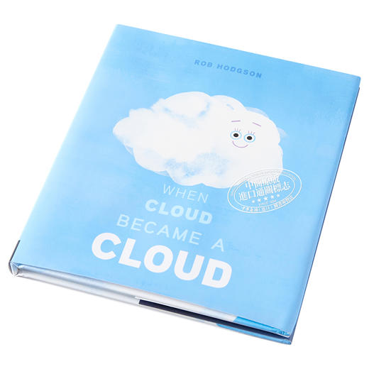 【中商原版】Rob Hodgson：When Cloud Became a Cloud 当云变成云朵时 英文原版 商品图2
