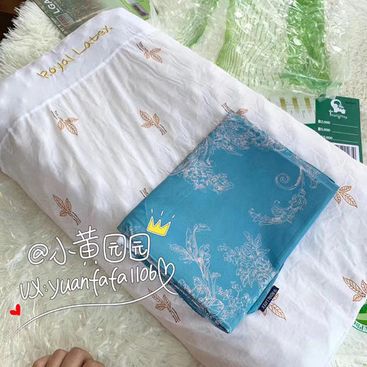 Royal latex泰国皇家乳胶枕 原装进口 天然橡胶保护颈椎辅助睡眠 商品图1