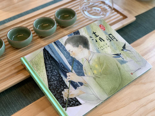 清明 我们的节日·精装绘本 3000956 商品图3