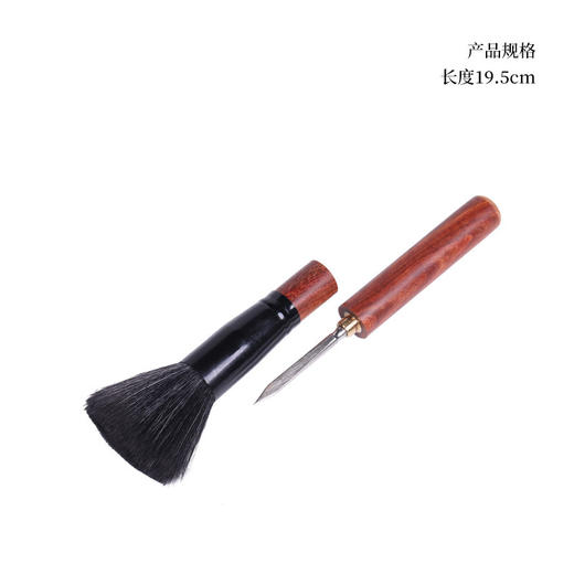 黑檀木养壶双用笔扫茶盘清洁茶刷子扫帚茶笔功夫茶扫水刷茶具 商品图4