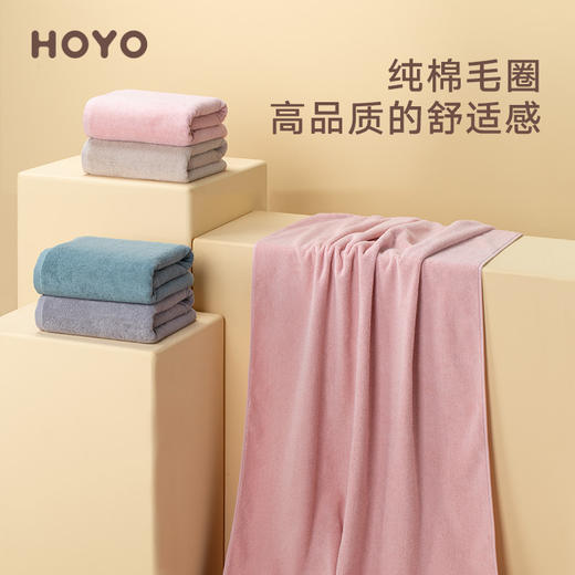 和风浴巾简致礼盒单条装 商品图1