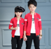 【童装】男童秋装童装秋女童套装运动三件套学生校服儿童衣服 商品缩略图0