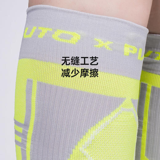 UTOxPLAYTOP联名运动压缩分指袜子腿套 商品图6