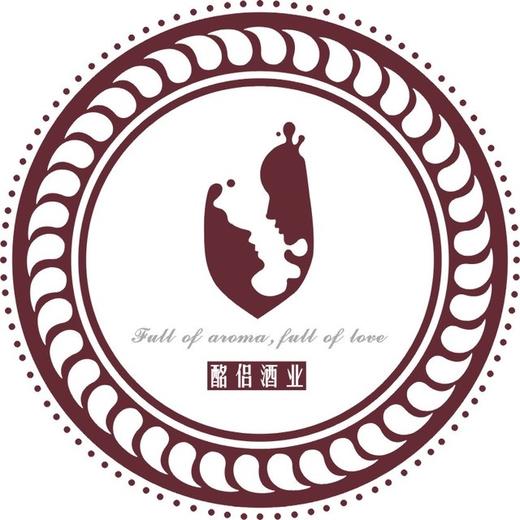 【酩侣年会员】2025新升级 商品图0