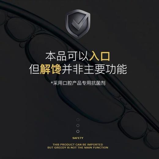 【3瓶】男士抑菌免洗喷雾 50ml（百香果味）（有效期26年6月） 商品图3