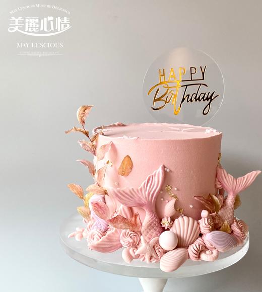 粉色鱼尾 商品图1