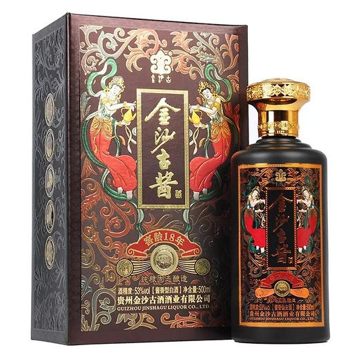 【贵州酱酒】金沙古酱窖龄18 酱香型53度纯粮白酒批发 整箱6瓶特价包邮 商品图3